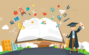 山东科技大学成人高起本报名截止时间